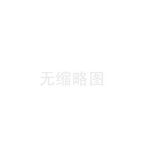 誠學信付集團公司“鴻學金聯(lián)”介紹